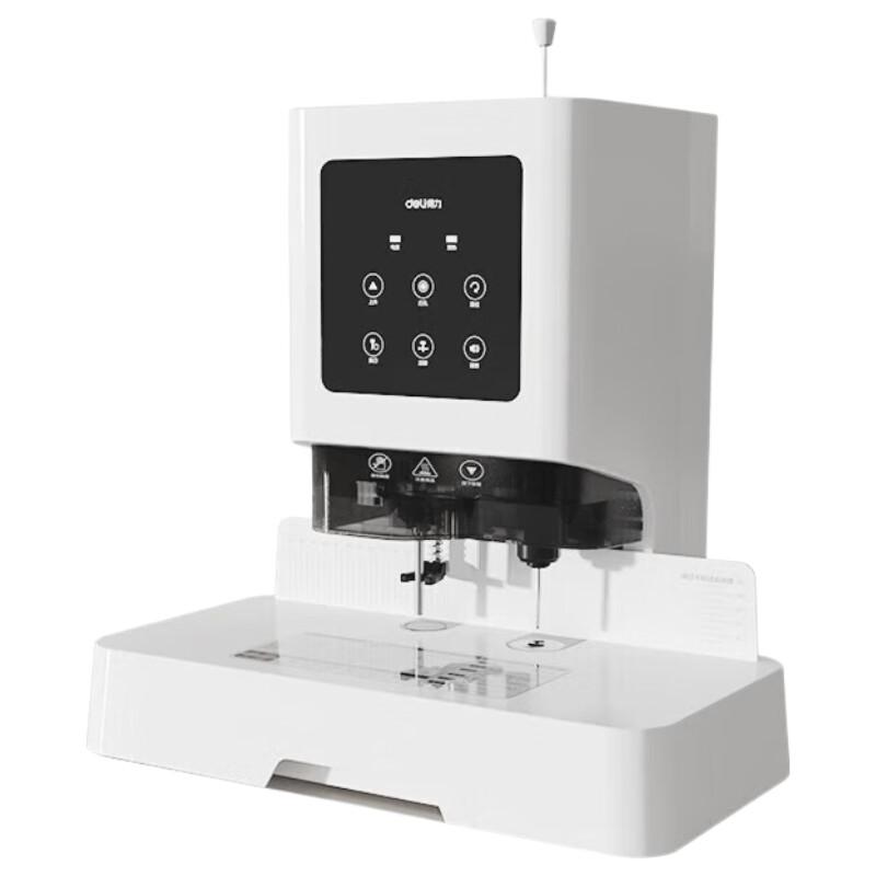 Deli Electric Financial Document Binding Machine