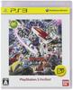 Mobile Suit Gundam EXTREME VS.