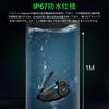 EJEAS Q8 Motorcycle Helmet Bluetooth New Mesh Group Intercom System with Music Sharing and Channel Allows 6 Riders to Talk Simultaneously Intercom,