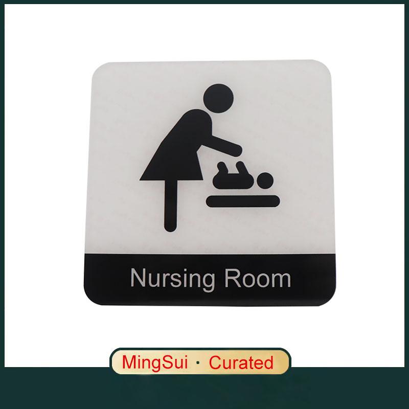 Pop Black Acrylic Creative Signage Nursing Room Sign Wall Label Sticker Warning Badge for Shopping Malls Airports Stations Hospitals Parks