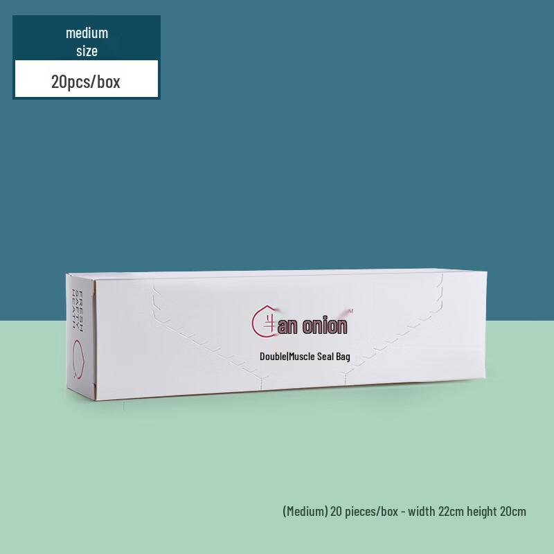 ZISIZ Double-Rib Sealed Fresh-Keeping Bags