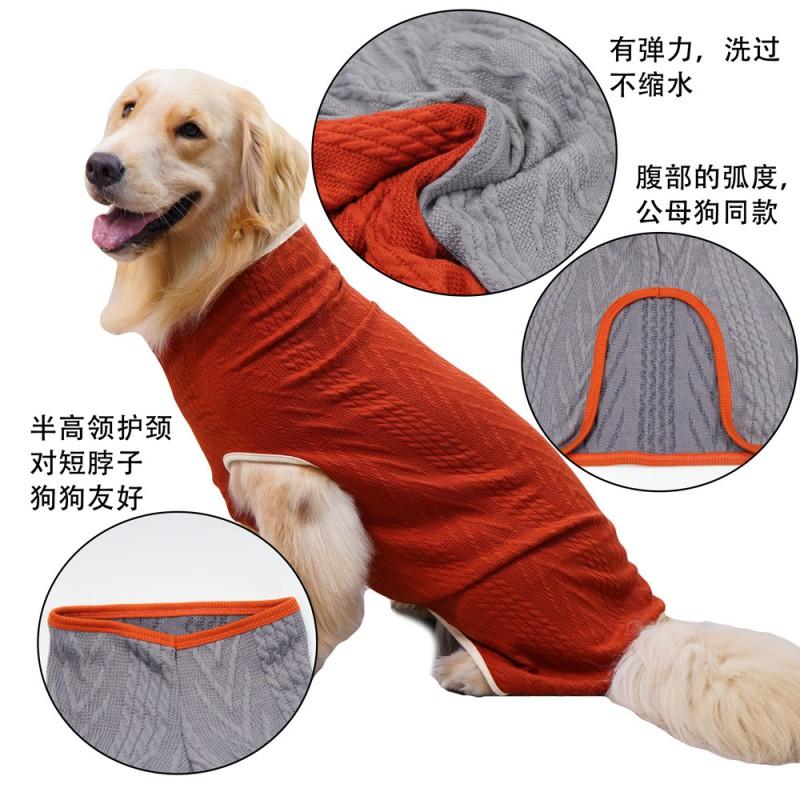 Warm Knit Turtleneck Sweater Medium To Large Dogs Winter Coat Golden Retriever Labradoodle Border Collie