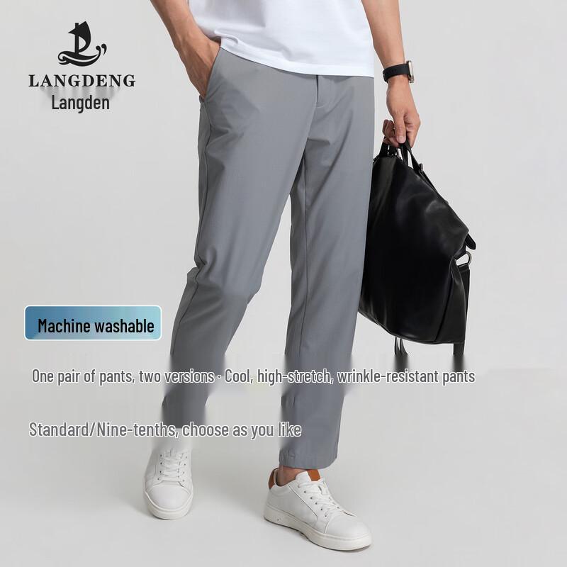 Men s Cooling Non-Iron High-Stretch Business Casual Pants 35