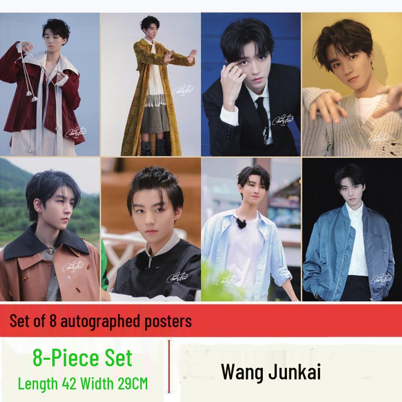 

Wang Junkai HD Coated 8-Poster Set - Celebrity Wall Stickers 000