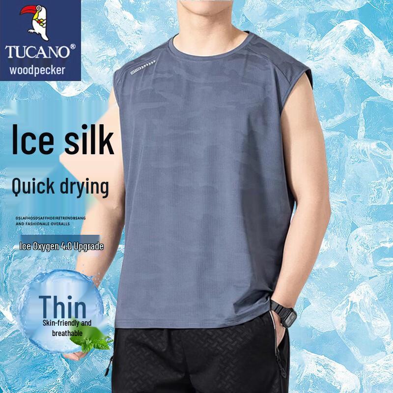

TUCANO Men s Quick-Dry Loose Fit Vest M
