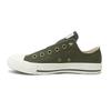 All Star AG Slip OX
