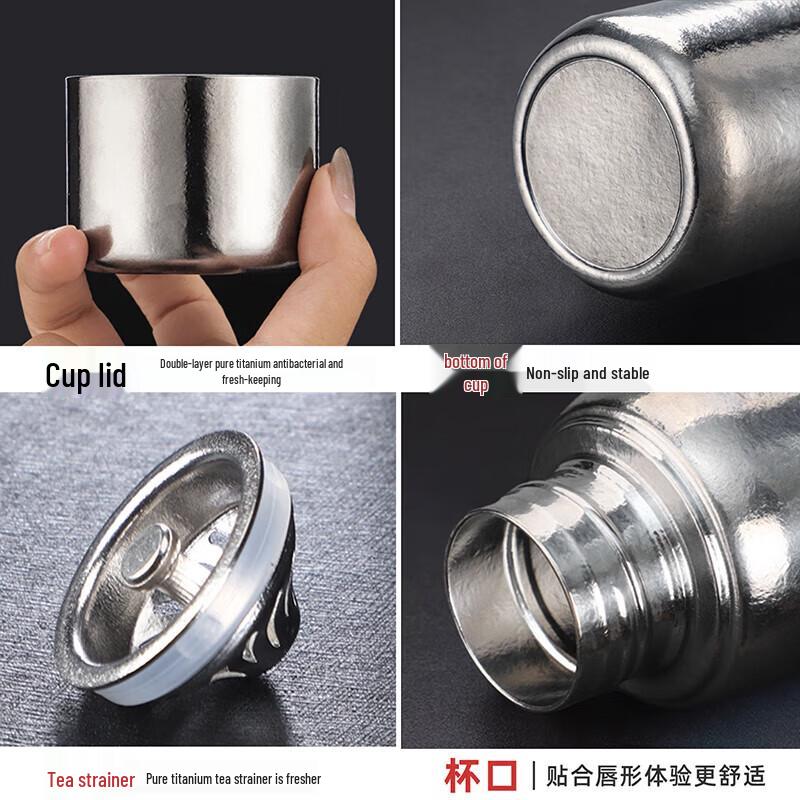 Shui Yisheng Pure Titanium Insulated Tea & Water Bottle