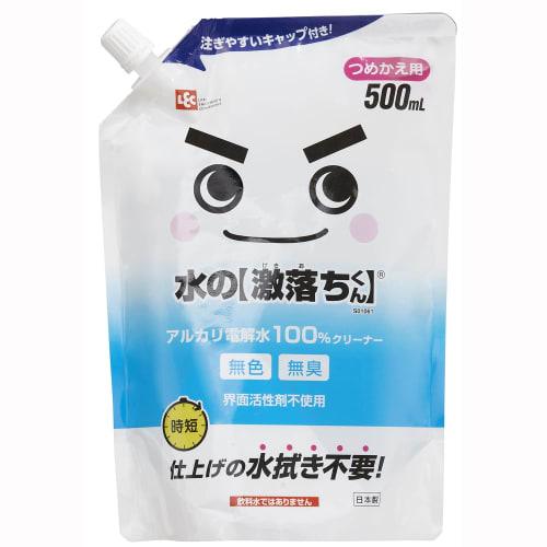 LEC Gekiochikun Water Refill, 500ml (Cleaning, Disinfecting, Deodorizing) - Safe and Secure Alkaline Electrolyzed Water - No Need To Wipe Again