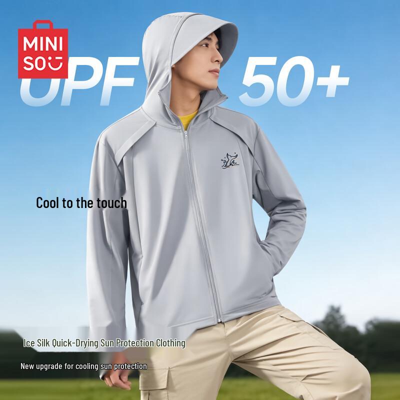 MINISO Men s Hooded Ice Silk Cooling Sun Protection Jacket 2XL