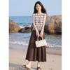 Women's Fashion Striped Sleeveless Top & High-Waist Skirt Set