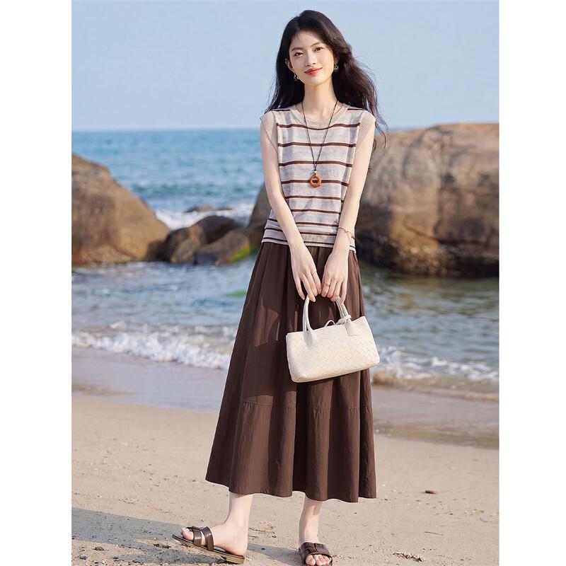 Women's Fashion Striped Sleeveless Top & High-Waist Skirt Set