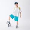 Boys' Quick-Dry Cooling Sun Protection T-Shirt