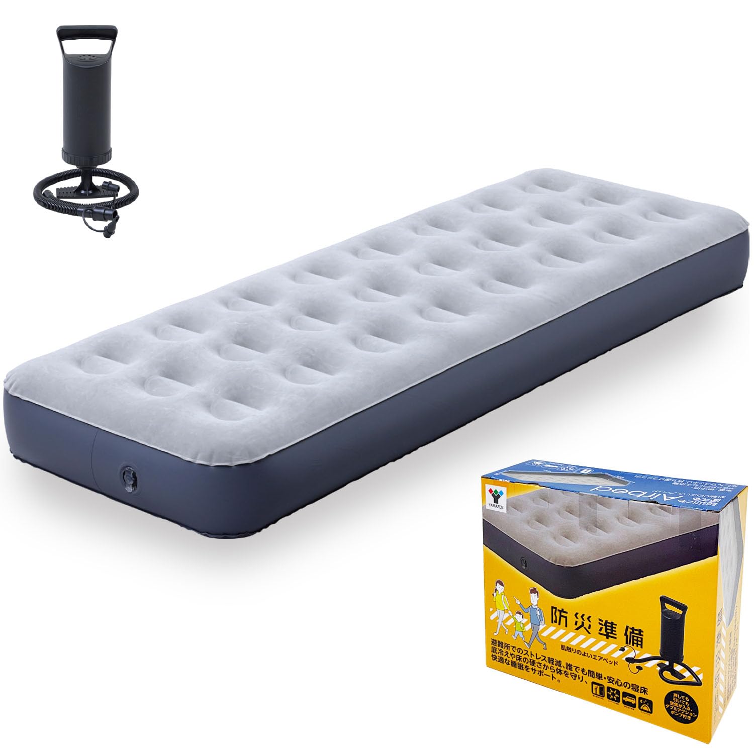 

Yamazen Air Bed, Single, with Pump, Clear Coils for Stable Sleeping, 73 x 191 x 22 cm, Ideal for Guests, Car Camping, Emergency Preparedness, and Camp