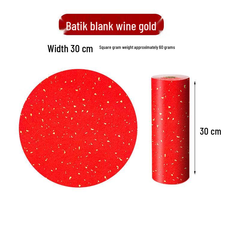Red Xuan Paper for Calligraphy & Couplets