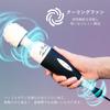 La Fairy Black Exceed Electric Massager Stepless Adjustment Cooling Fan Corded Vibrator Electric Massager Attachment 2 Types Tokimeki Set Built-in +