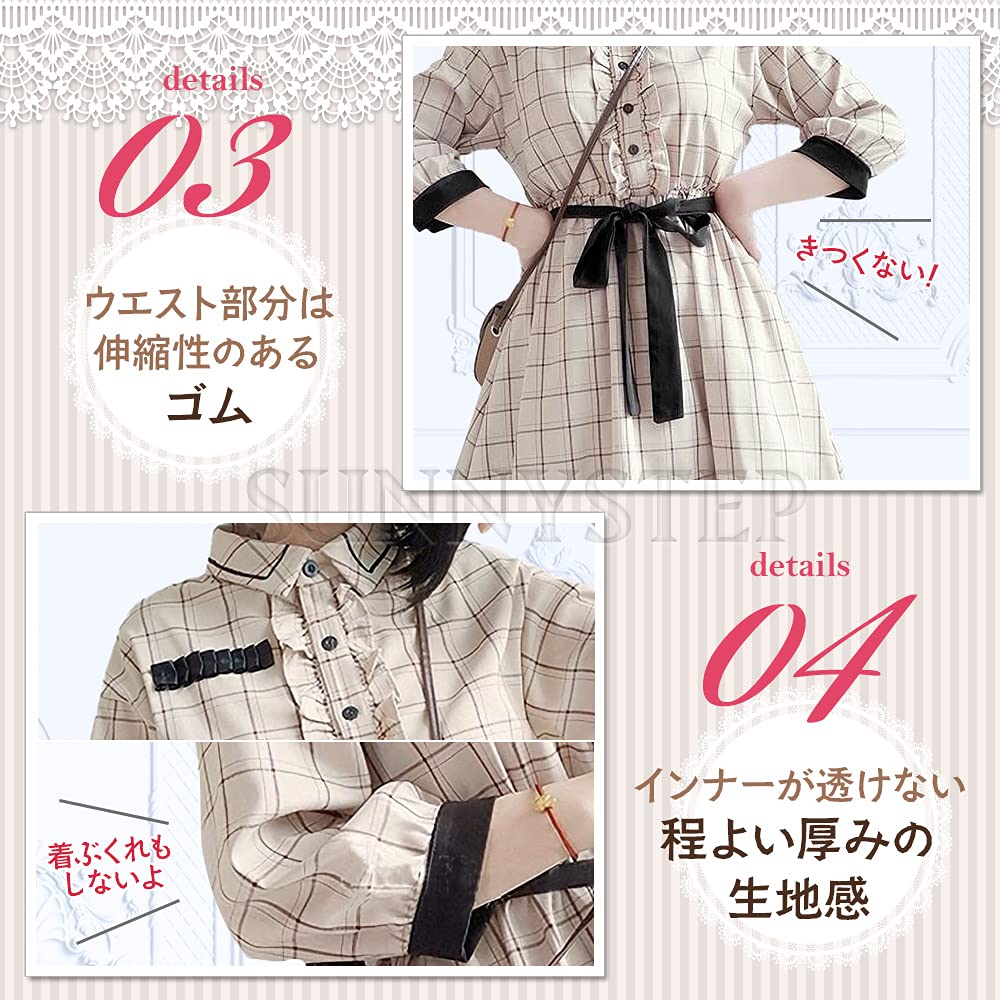 [Sunny Step] Rochie pentru copii cu model în carouri și șosete, mărime Lolita, haine drăguțe pentru copii, mărime XS~6L, mărime mică, maro, maro, bej, linie A, volane, trei