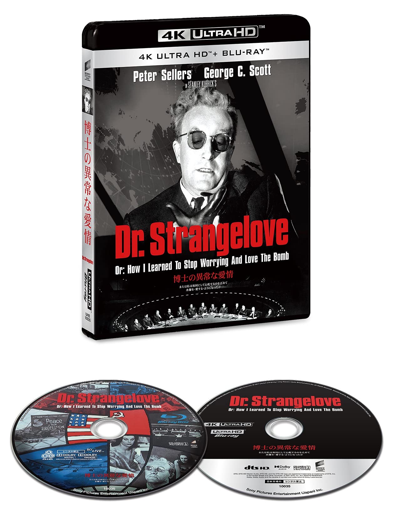 

Strangelove 4K ULTRA HD Набор ULTRA HD Доктор. & Blu-ray [4K + Blu-ray]