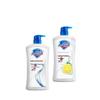 Safeguard Healthy Cleansing Lavender Shower Gel