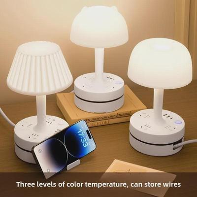 Multi-Function Table Lamp with USB, Night Light & Storage