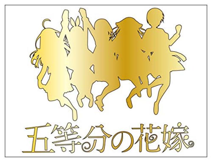 The Quintessential Quintuplets Gold [L]