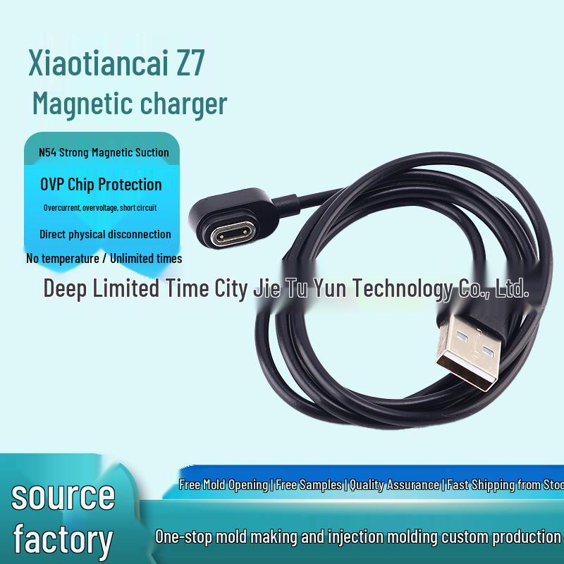

Compatible Xiaotiancai Smartwatch Magnetic Charging Cable for Z6A, Z8, Z9, Z10 Models.
