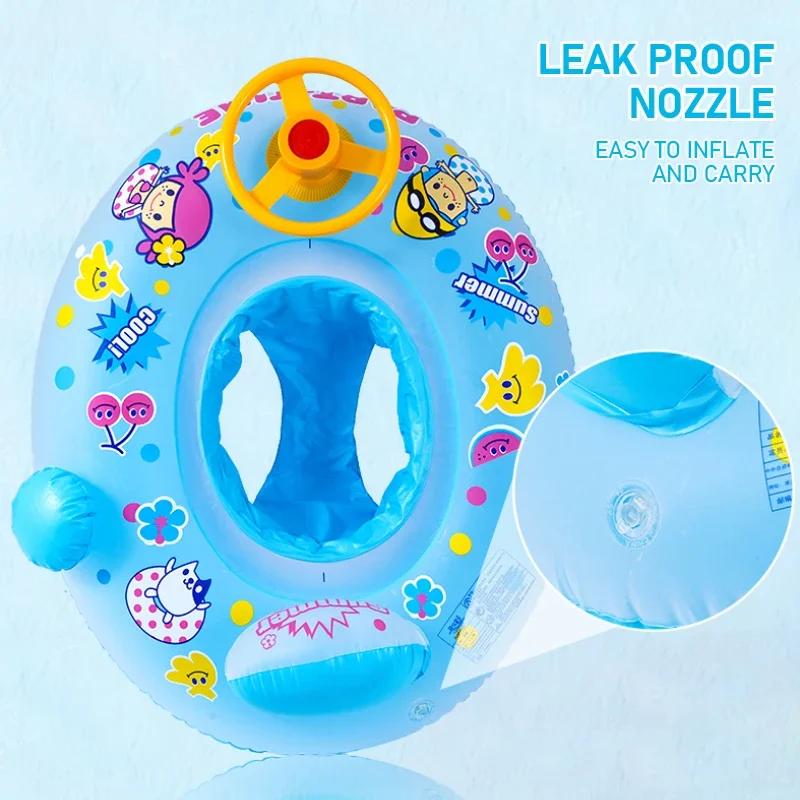Water Floating Swimming Ring with Steering Wheel Summer Seat Pool Beach Water Toys for Kids Outdoor Sunshade Inflatable Toys