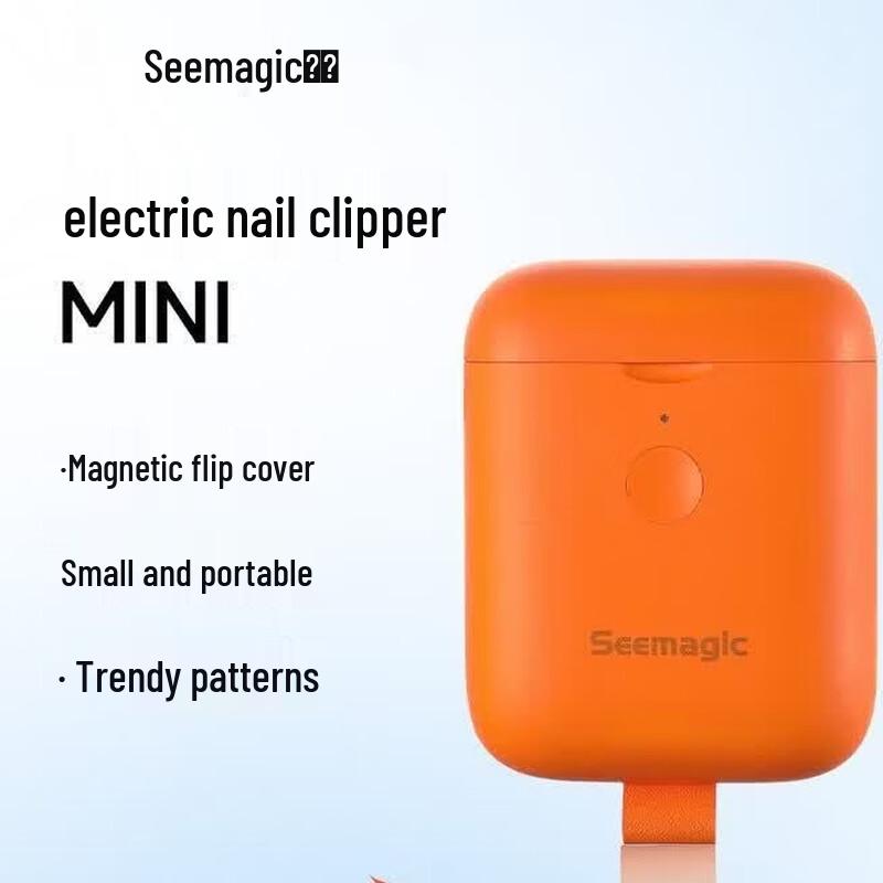 Xingke Mini Electric Nail Clipper