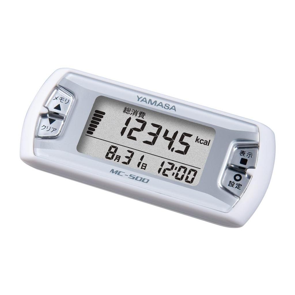 YAMASA MY CALORY Activity Monitor, White, MC-500W