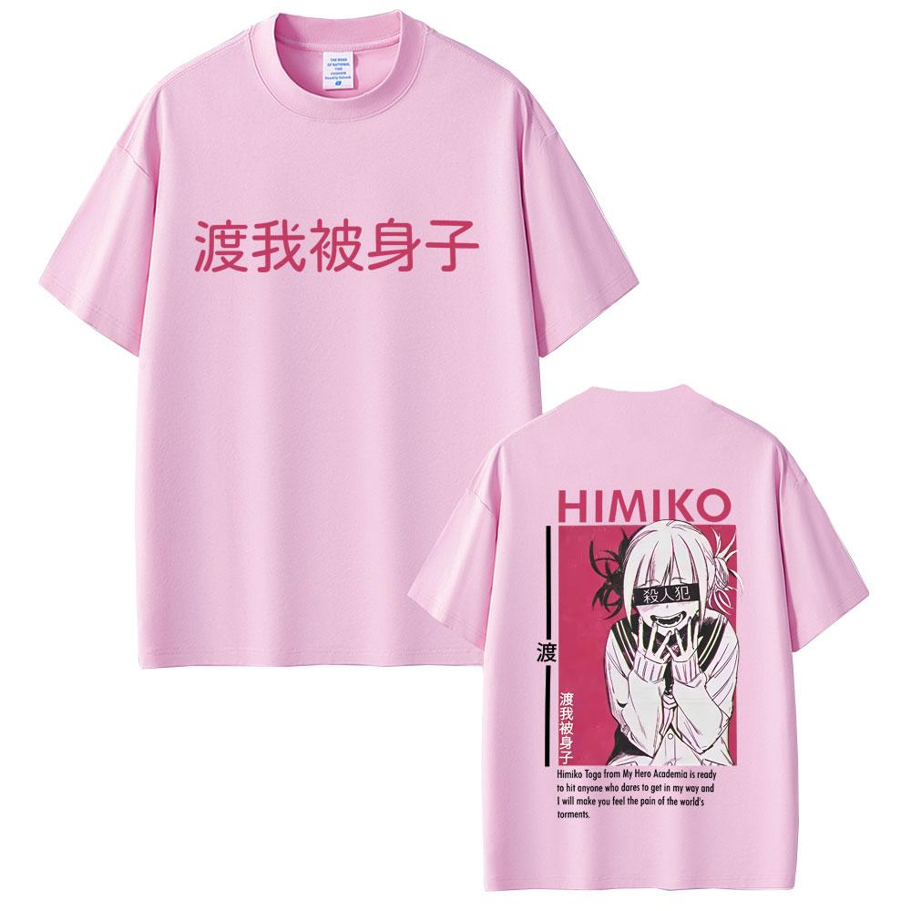 Anime My Hero Academia Toga Himiko Tshirts Unisex Women Casual Oversized Y2K Short Sleeve Tees 90s Cartoon Unisexga Unisex Streetwear