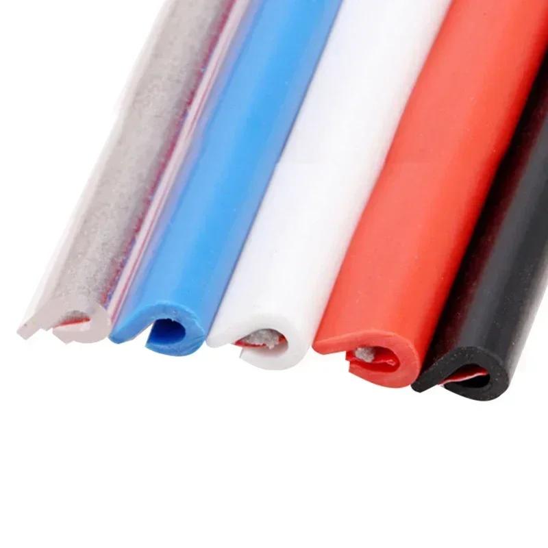 5M Car U-shaped Door Edge Decorative Design Strip Car Door Anti-collision Strip Car Door Universal Rubber Scratch Protector