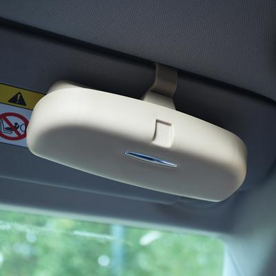 Car Glasses Case General Car Glasses Clip Sunglasses Sunglasses Storage Box for Renault Koleos Kadjar Duster for Samsung QM6 QM3