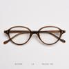 Sexy Leopard FramesTrendy Blue Light Protection Glasses New Vintage Japanese Style Small Oval Diopter Myopia Glasses