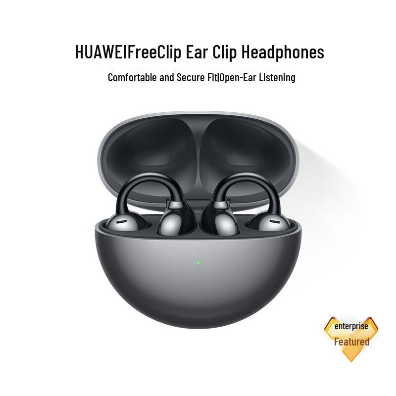 HUAWEI FreeClip Open-Ear True Wireless Earbuds