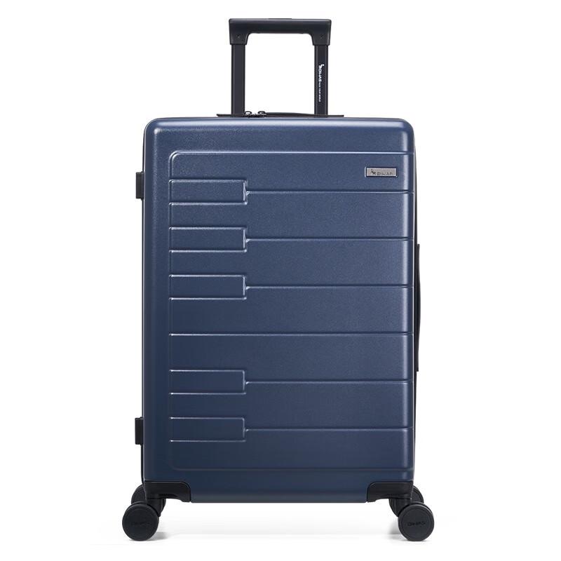 OIWAS Piano Case Matte Hardshell Luggage