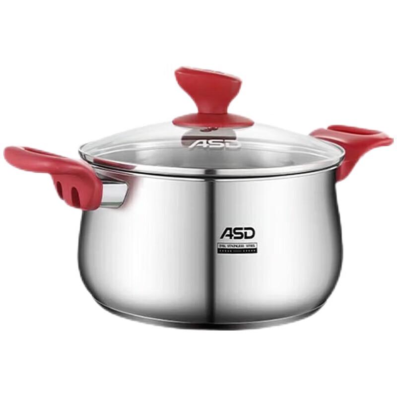 ASD 316L Stainless Steel Soup Pot