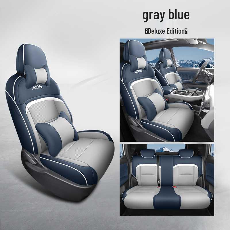 Car Seat Cushion for GAC AION Y Plus - All-Season Universal Full Coverage