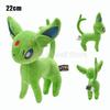 Kawaii Mimikyu Eevee Peluche Giocattolo Peluche Pokemon Evoluzione Umbreon Flareon Jolteon Glaceon Vaporeon Sylveon Espeon Bambole Peluche