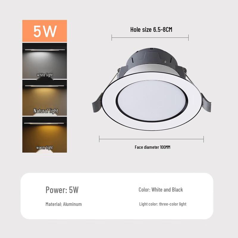 Lishen Tri-Color LED Recessed Downlight