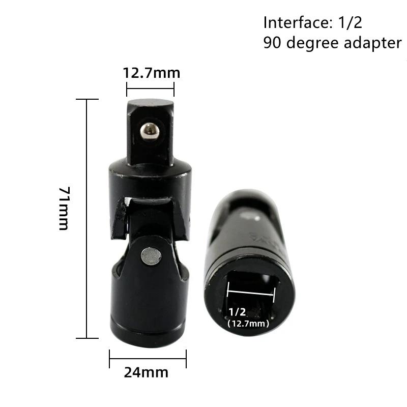 90 Degree / 360 Degree Universal Adapter Electric Wrench Socket Adapter Connecting Rod Adapter