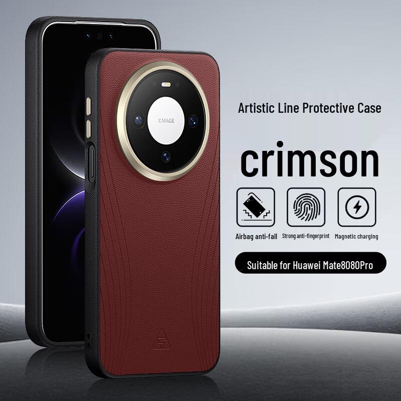 

Luxury Leather Magnetic Phone Case for Huawei Mate 80/Pro