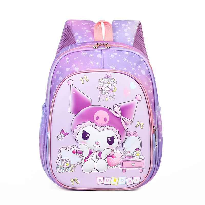 Backpack Ultracartoon Printed Children Breathable Schoolbag