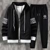 Hoodie and Tracksuit Autumn Sportswear Black L [FJLTDCP] Men's Set, Wear, Two-Piece Set, - -
