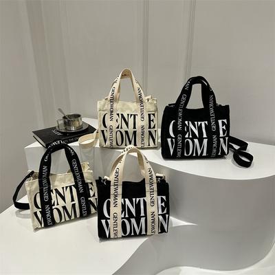 Shoulder Bag Women'S Simple Personalized Printed Letter Handbag Large Capacity Casual Versatile Messenger Bag