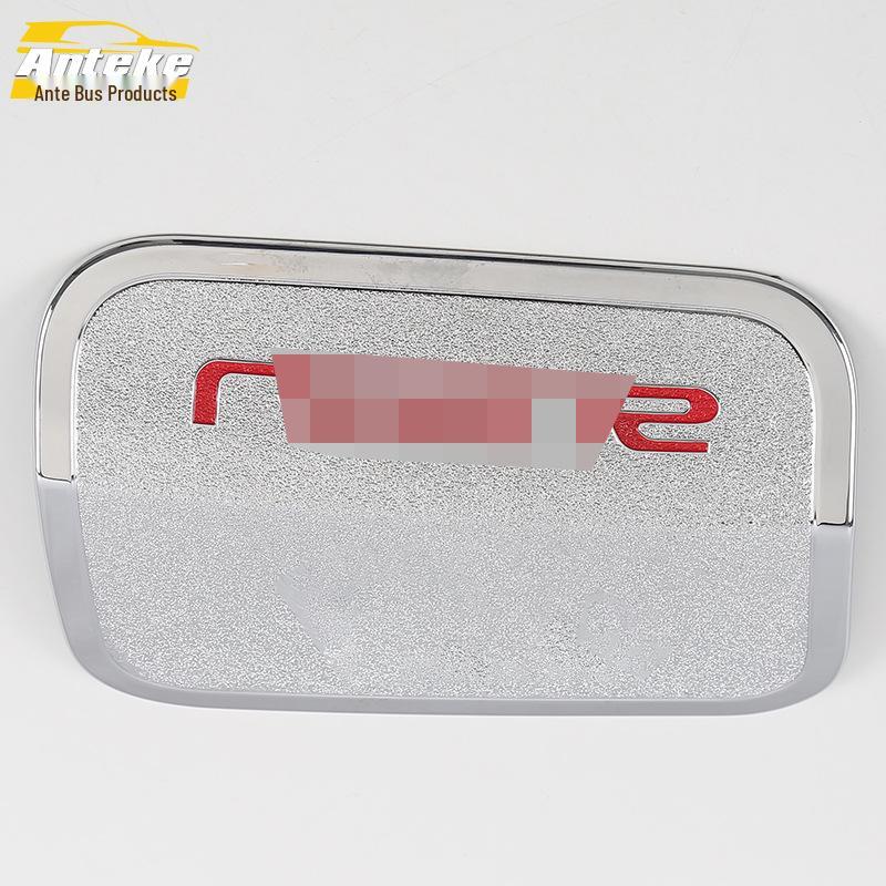ES200 Fuel Tank Cap Protector: Anti-Scratch Decorative Sticker for 18 Models.