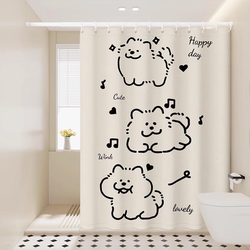 Handun Cute Line Dog Shower Curtain Set