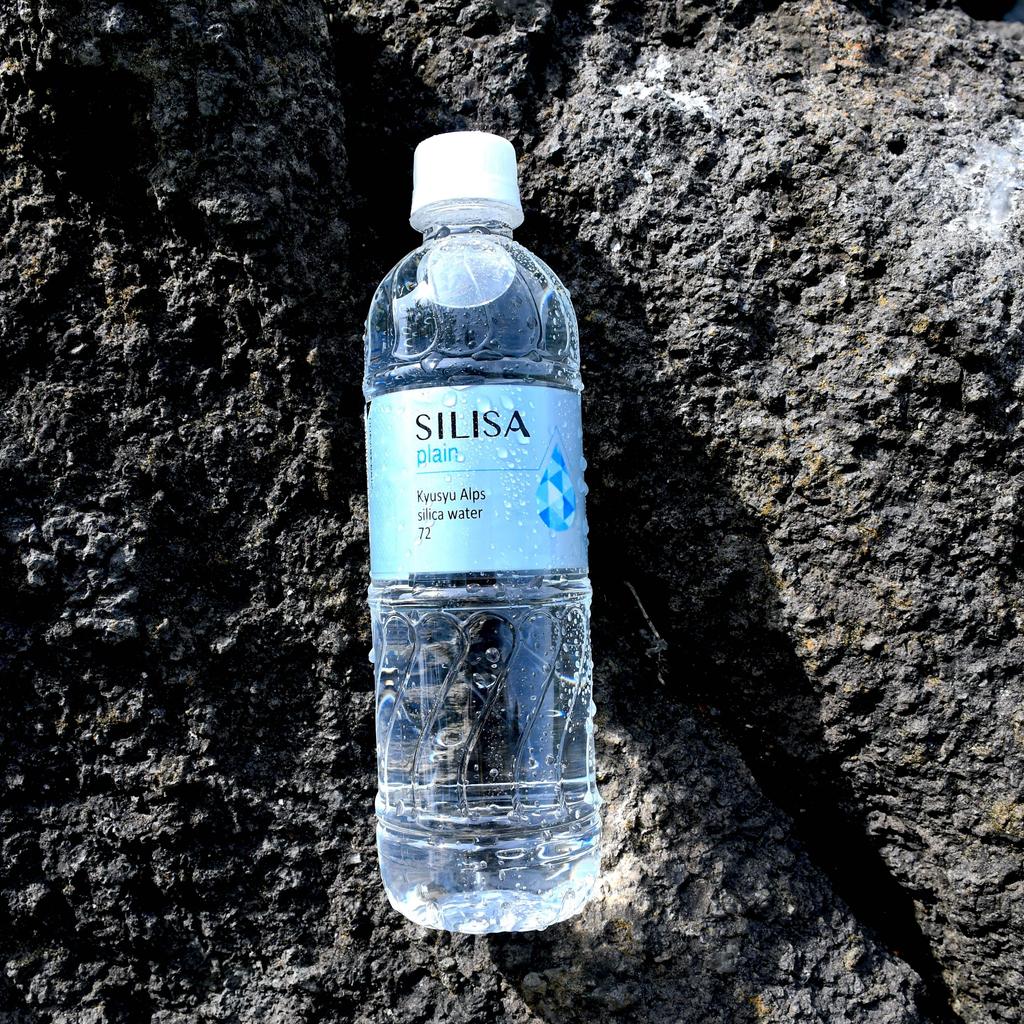 Rich in Silicic Acid for Daily Hydration – Mineral Water – Nikkenkyo SILISA Natural Mineral Water (2 Cases, 48 Bottles)