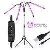 5VDC USB phyto lamp Desktop Plant Growth Lamp Full Spectrum LED Grow Light For indoor Flower VEG seedling succulent fitolampy