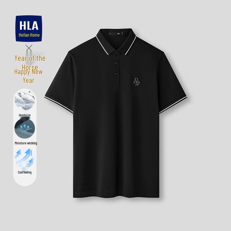 HLA Men s Cool & Breathable Short-Sleeve Polo Shirt M