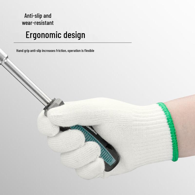Gongpinxing Cotton Yarn Work Gloves