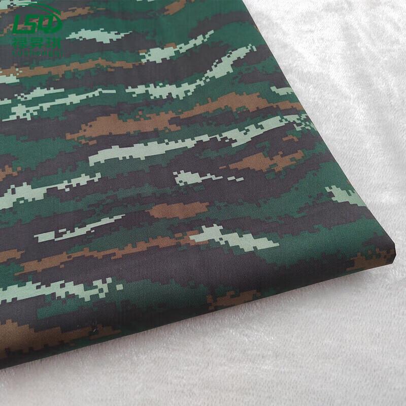 Decorative Camouflage Fabric